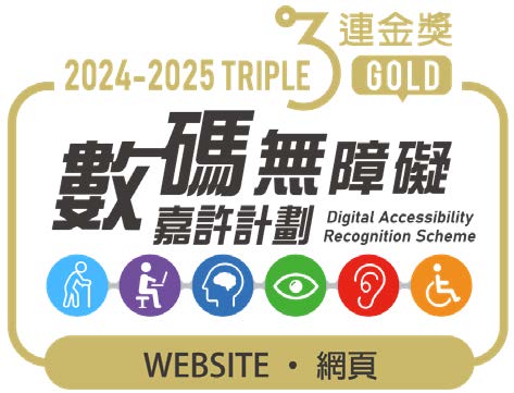 Website-Triple-Gold-24-25